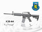 ar15-k3b-m4-800.jpg